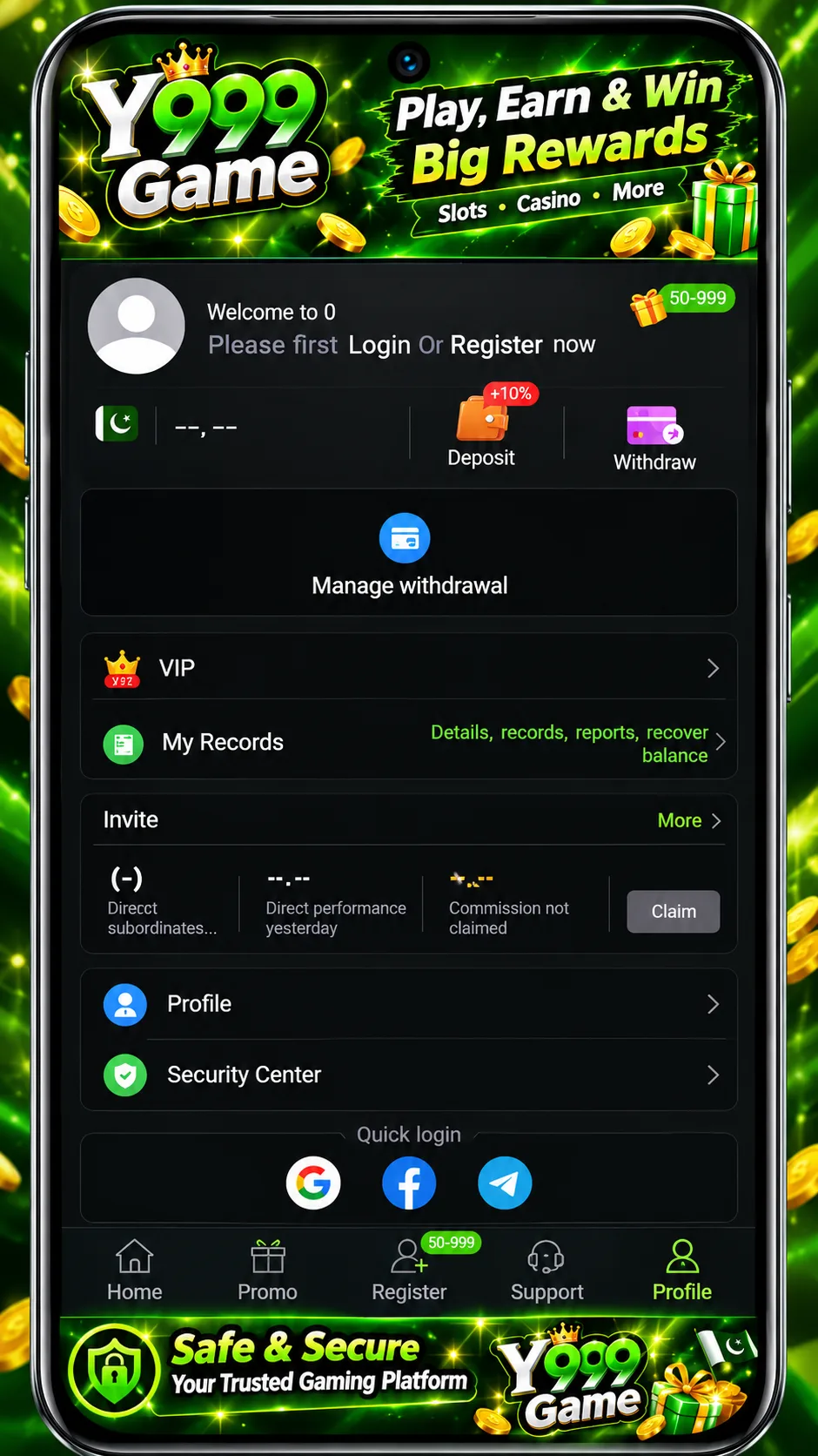 A neutral PKR wallet illustration; use a real Y999 account screen only after redacting personal data.