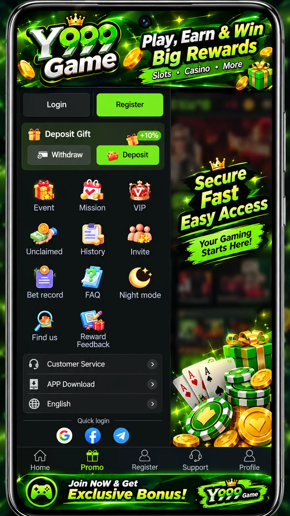 A phone composition showing the confirmed Y999 mobile page, without login details or personal data.